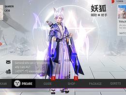 二次元
