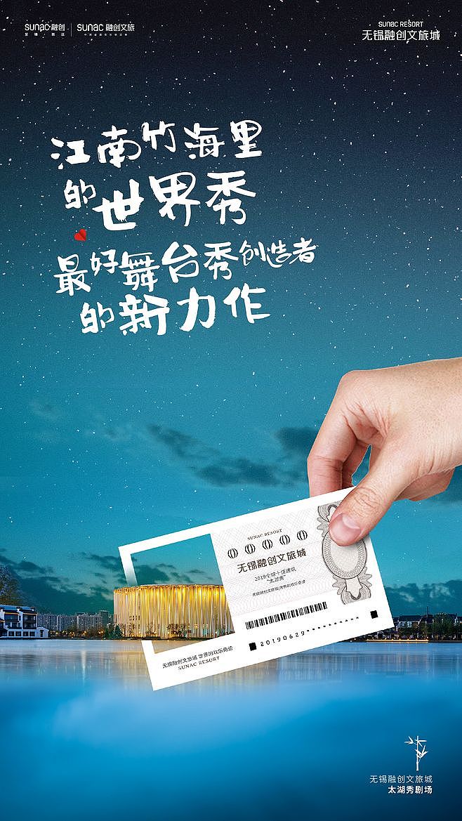 两套系列稿件（图ZMTgwODgwNjg4） - 海报 - 站酷设计师嘿艾斯比原创素材 - 站酷ZCOOL