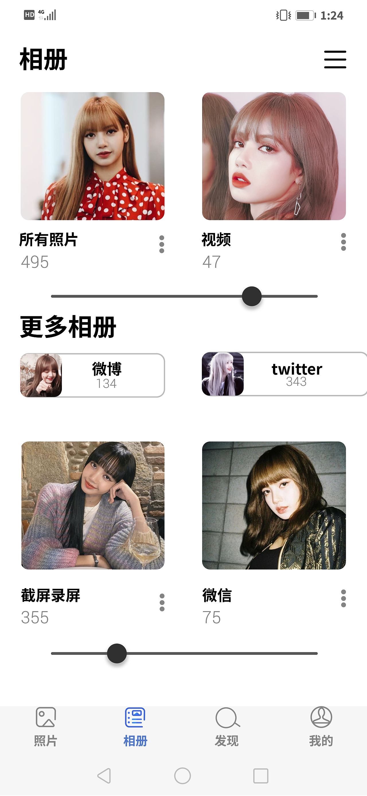 ui相册界面|ui|app界面|amazingzoe_原创作品-站酷zcool