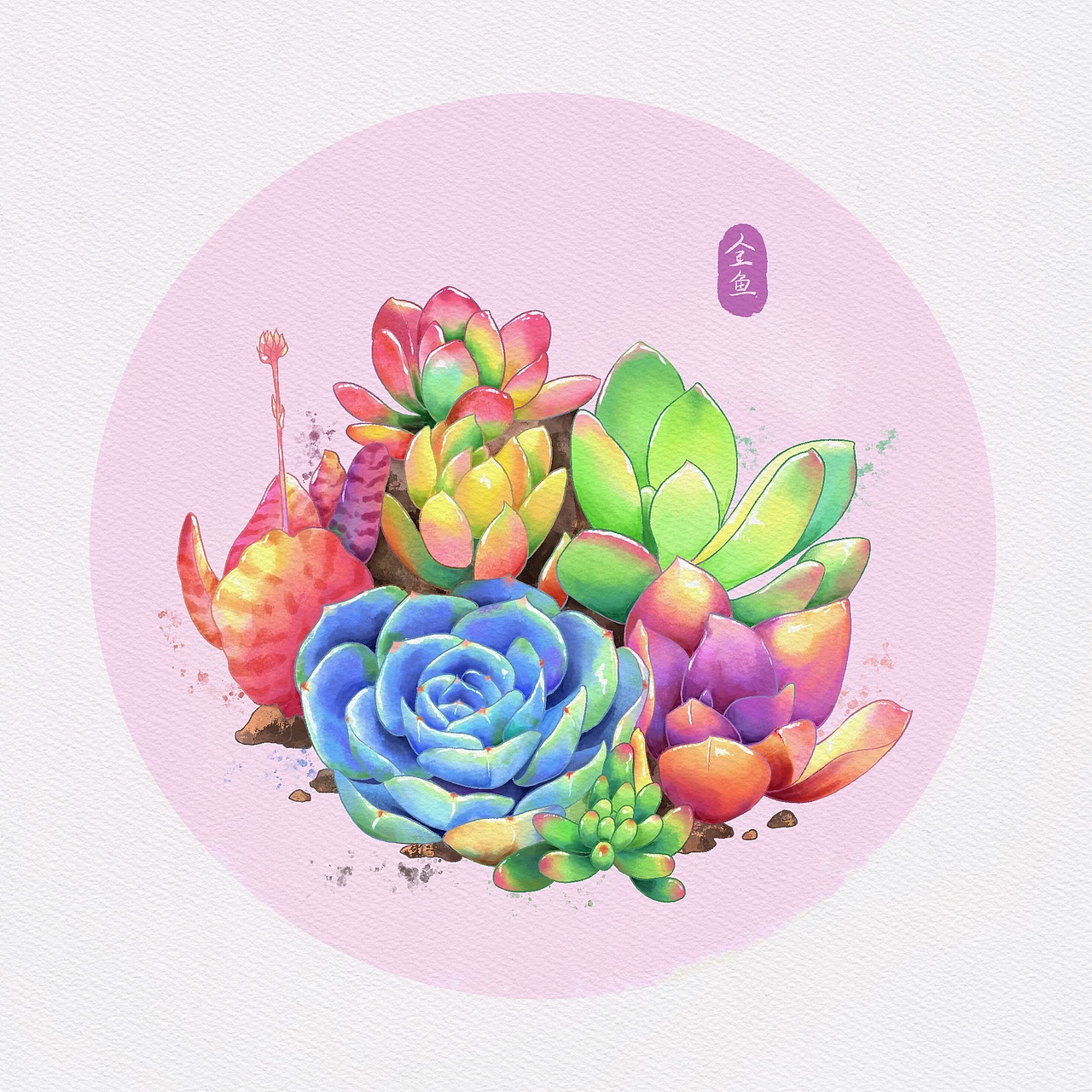 iPad水彩插画（图ZMjg0MjYxMTQ0） - 创作习作 - 站酷设计师选择困难患者原创素材 - 站酷ZCOOL