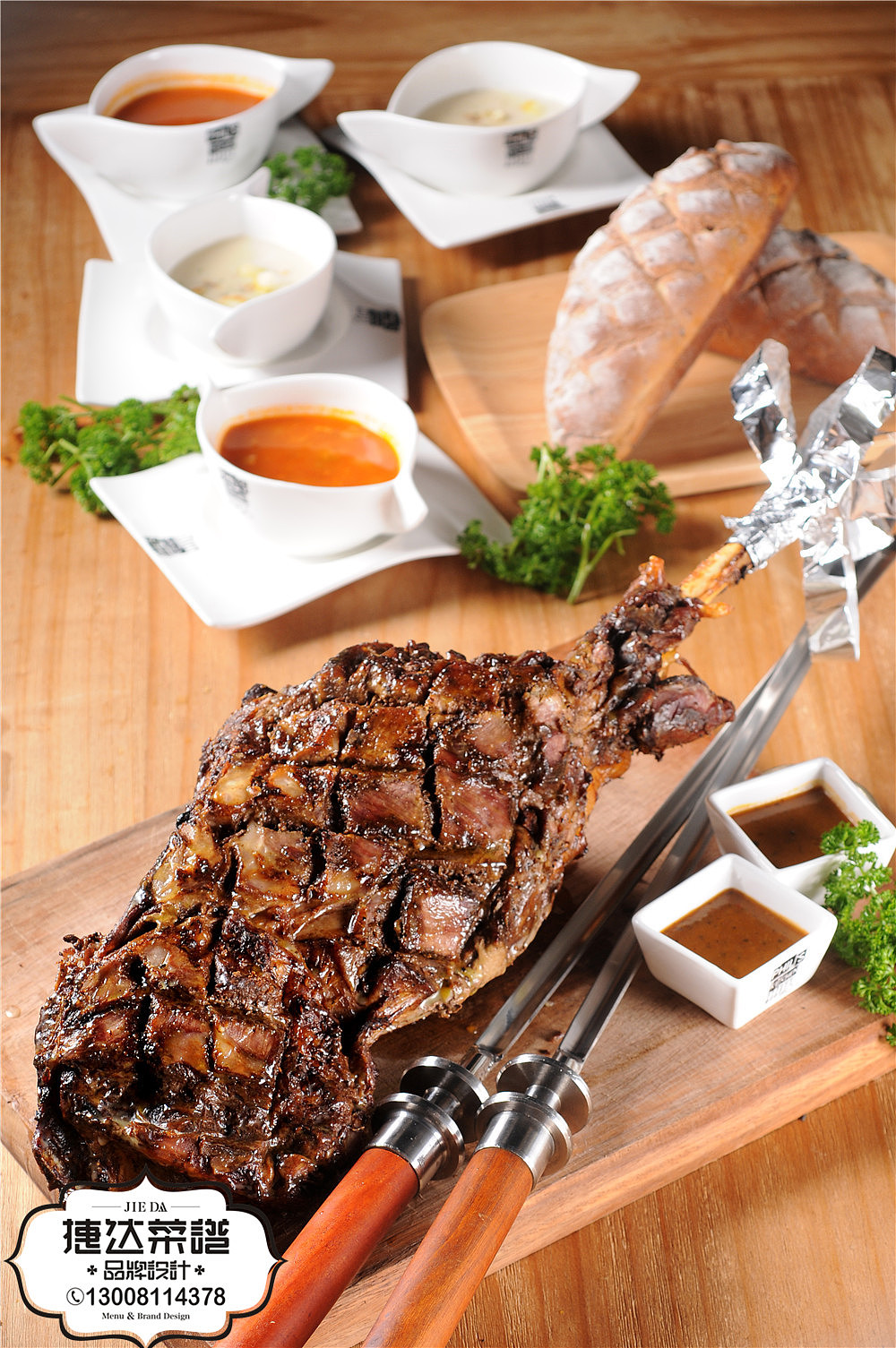 西餐美食拍摄图片-成都专业美食拍摄公司