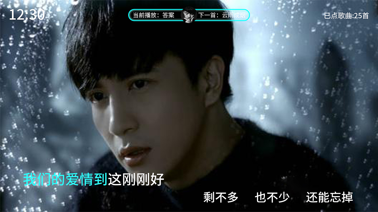 ktv界面展示（图ZMTI3NzU2Mzc2） - 软件界面 - 站酷设计师maby相濡以沫原创素材 - 站酷ZCOOL