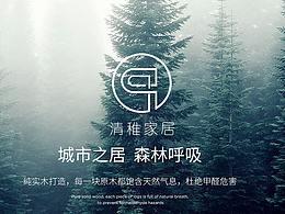 标志
