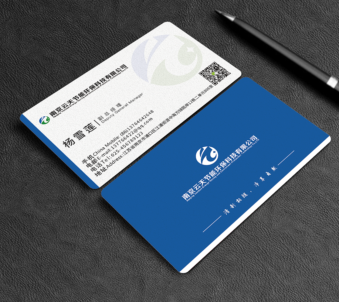 网页名片设计排版方案图片(用网页设计给自己制作一个名片)