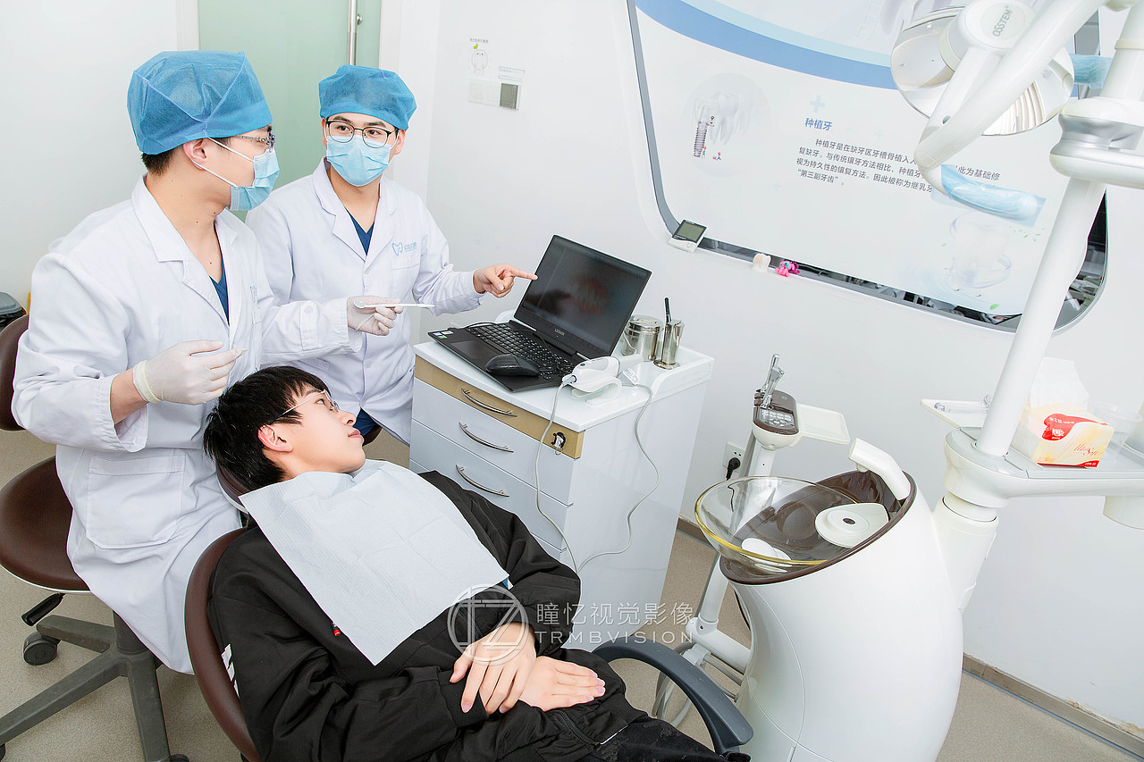 口腔医院形象照