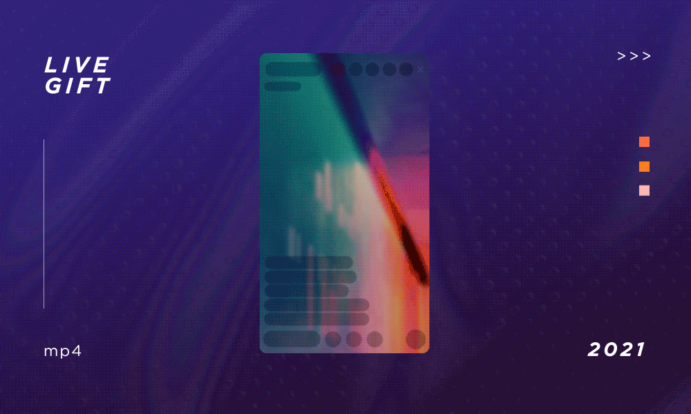 直播礼物动画总结2020-2021 LIVE GIFT ANIMATION（图ZMjcyODg4NTA4） - 动效设计 - 站酷设计师希瓜CC原创素材 - 站酷ZCOOL
