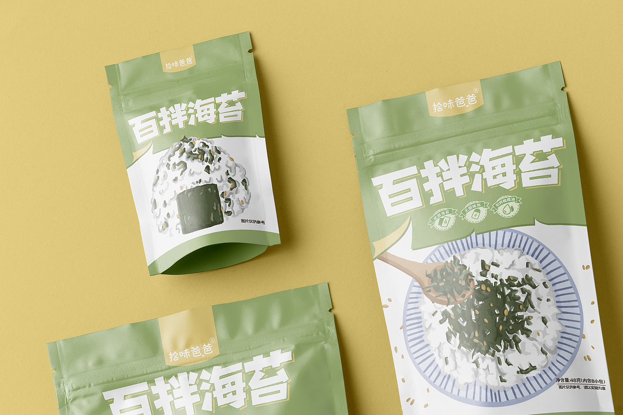 百拌海苔 | 插画包装设计（图ZMjgyMDQ4OTUy） - 包装 - 站酷设计师梁黄原创素材 - 站酷ZCOOL