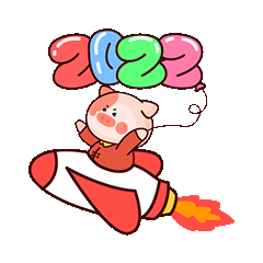 表情包设计 — 嘭嘭猪新年篇