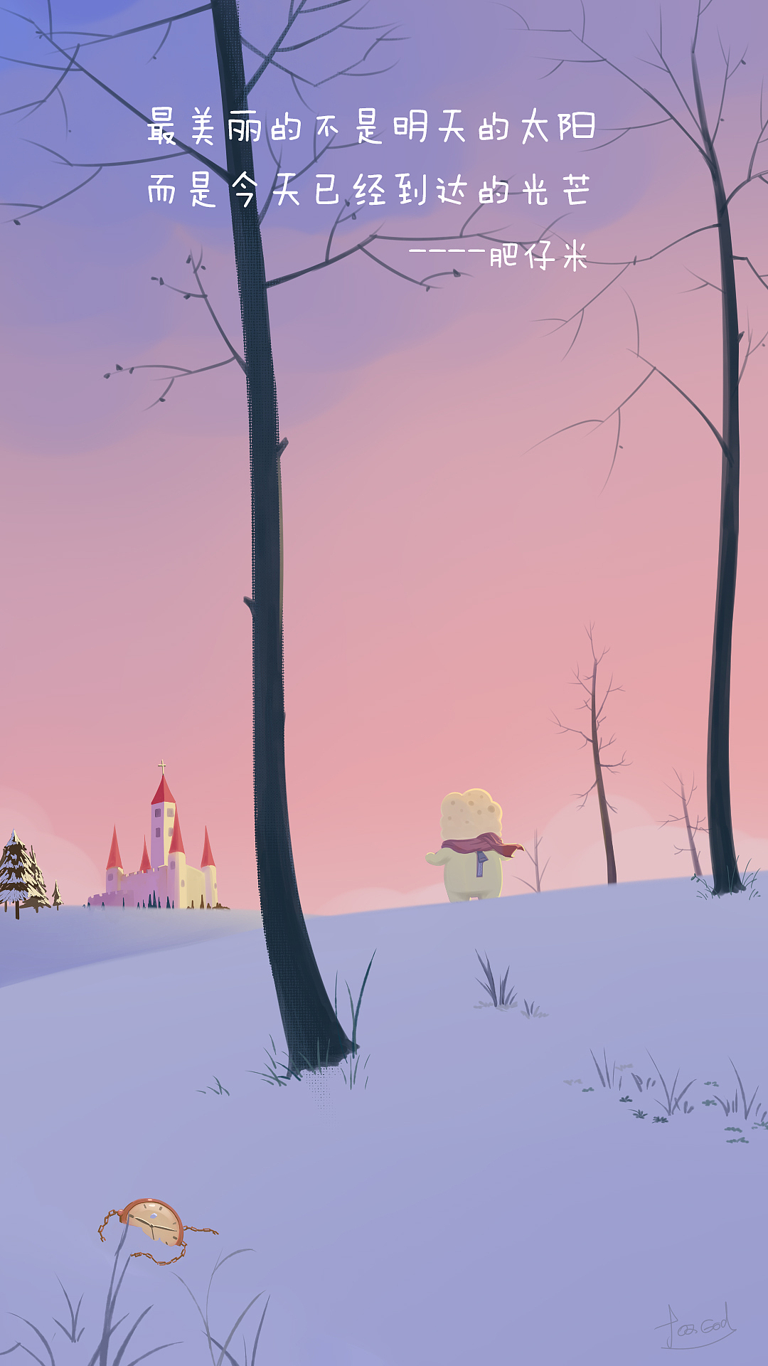 肥仔米说~~（图ZMjYzNjMyNjQ=） - 商业插画 - 站酷设计师狐狸古原创素材 - 站酷ZCOOL