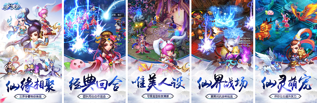 商店五图作品（图ZMTA3MzE2MjI4） - 宣传物料 - 站酷设计师yyy40345原创素材 - 站酷ZCOOL