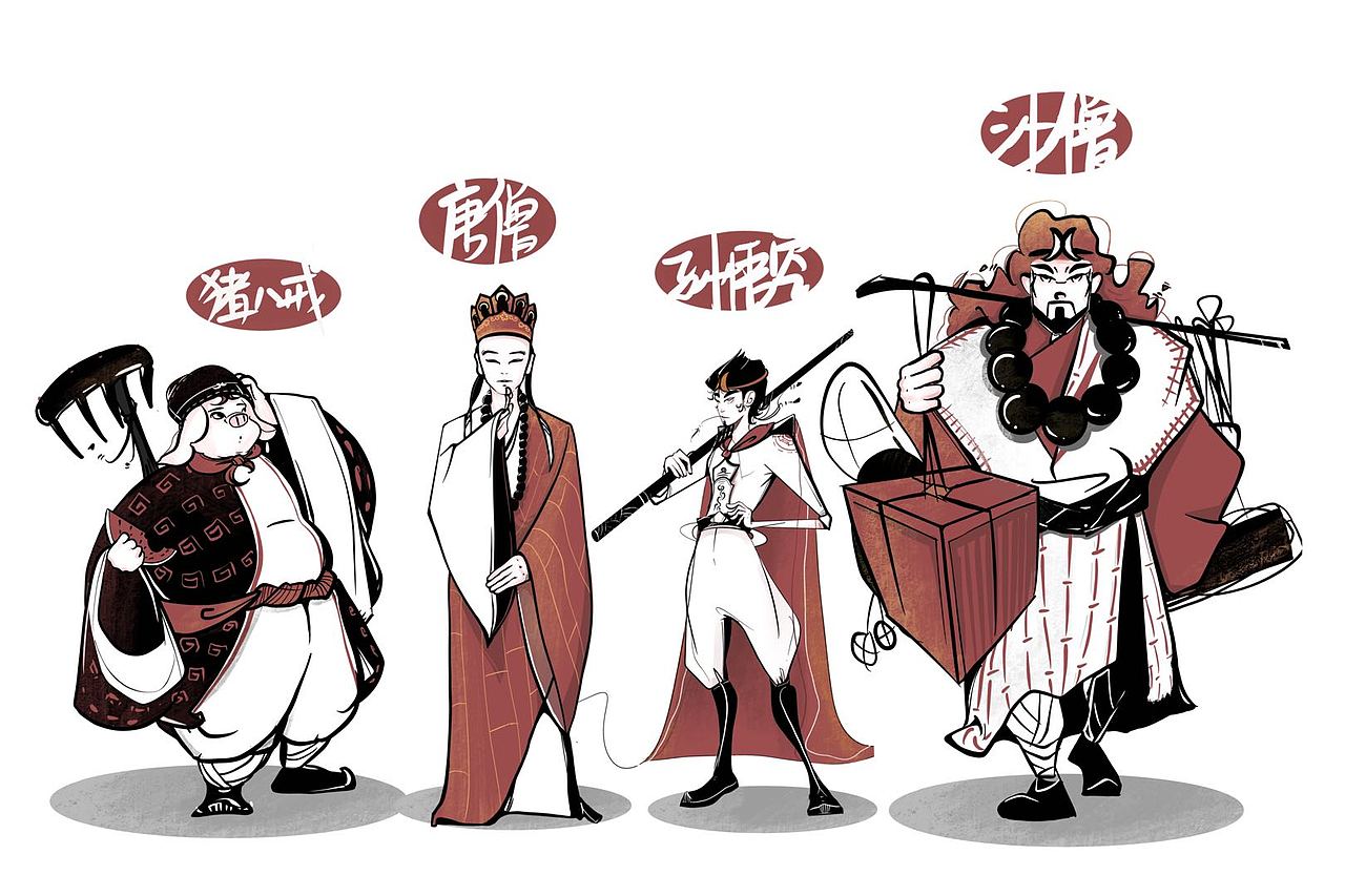 举报19分享原创作品插画商业插画西游记孙悟空人物设计拼贴尝试79何方