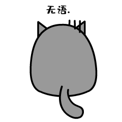 小糖的生活（图ZMjU3Mjg3NzU2） - IP形象 - 站酷设计师Z69178726原创素材 - 站酷ZCOOL