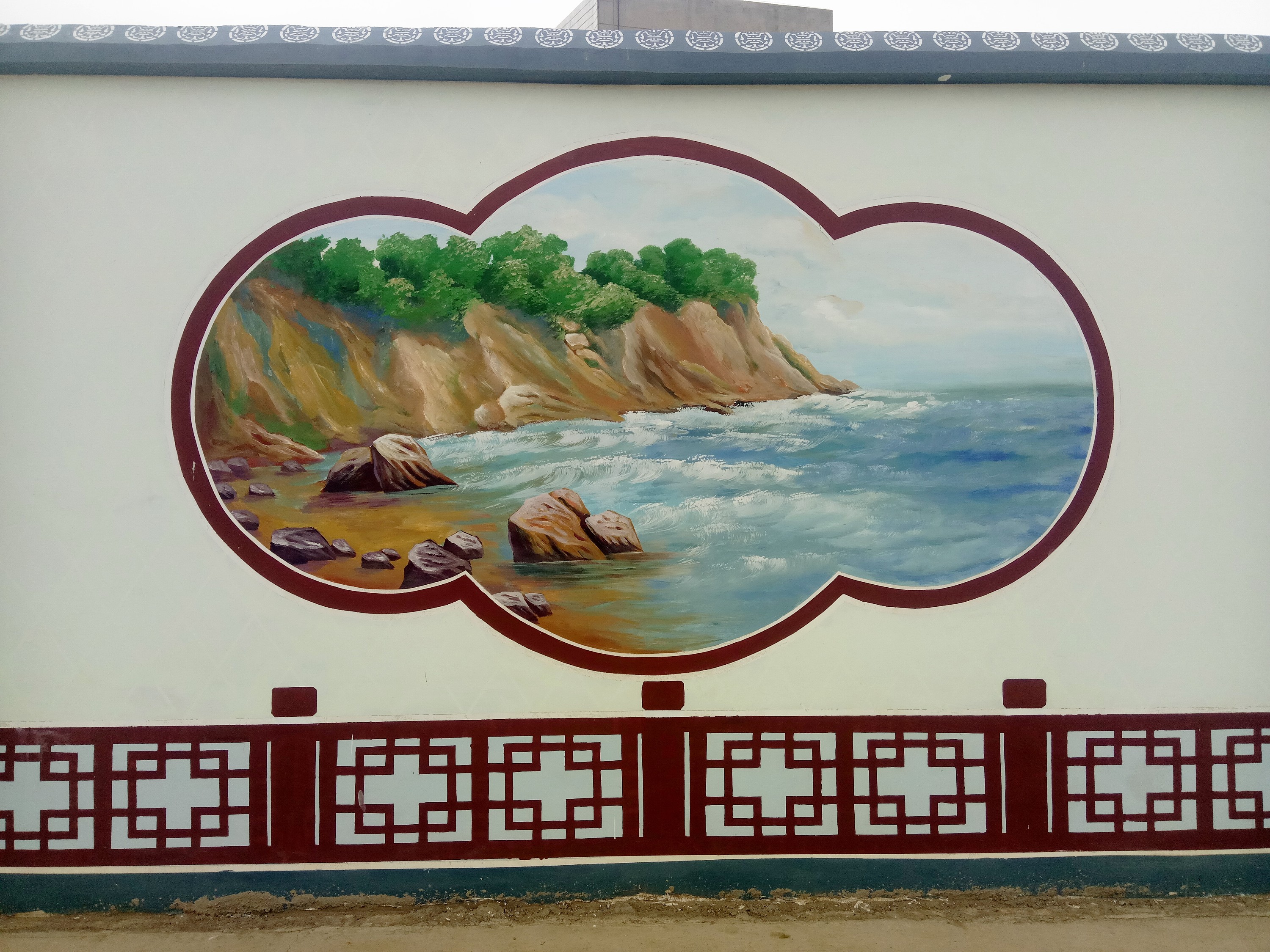 渔村文化—云南昆明海口小渔村墙体彩绘墙画—锦泰彩绘