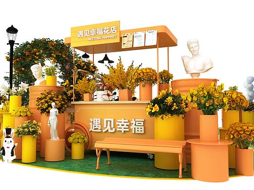 厦门湾悦城幸福花园