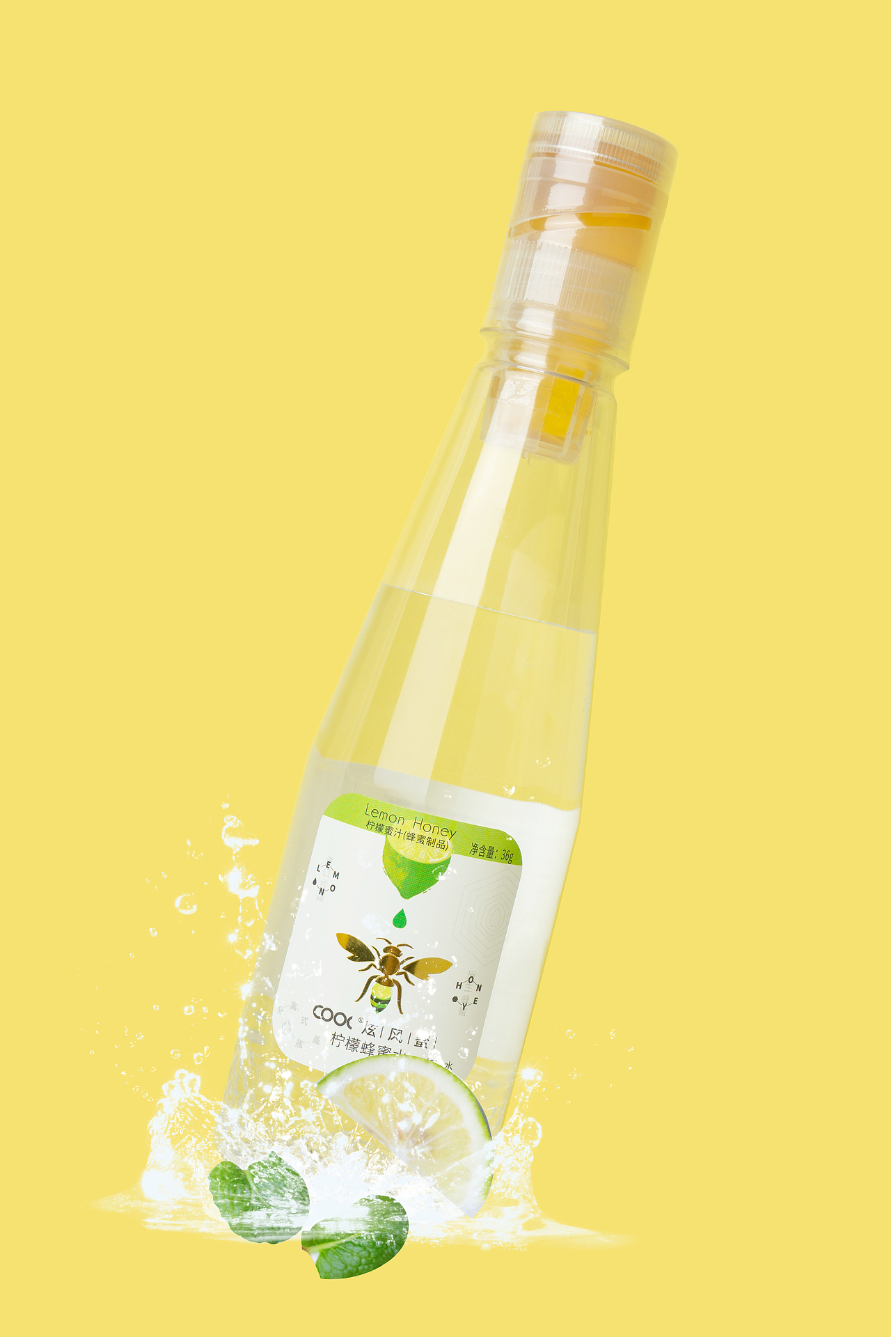 柠檬蜂蜜水（图ZMjY2Nzk5MTky） - 产品摄影 - 站酷设计师臣色原创素材 - 站酷ZCOOL
