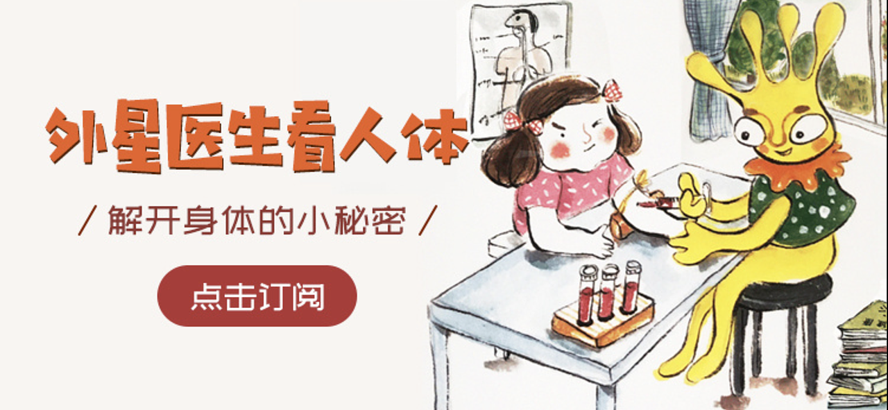 电商banner（图ZMTQ2MTEwODA0） - 海报 - 站酷设计师奥斯特洛夫斯亚原创素材 - 站酷ZCOOL