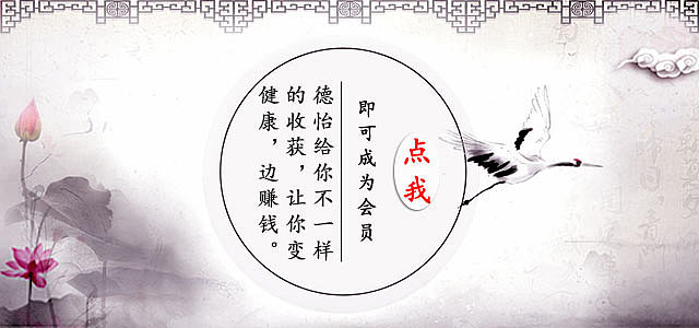 手机端banner（图ZMTcxMjY0MDA0） - 个人网站 - 站酷设计师Z95817360原创素材 - 站酷ZCOOL