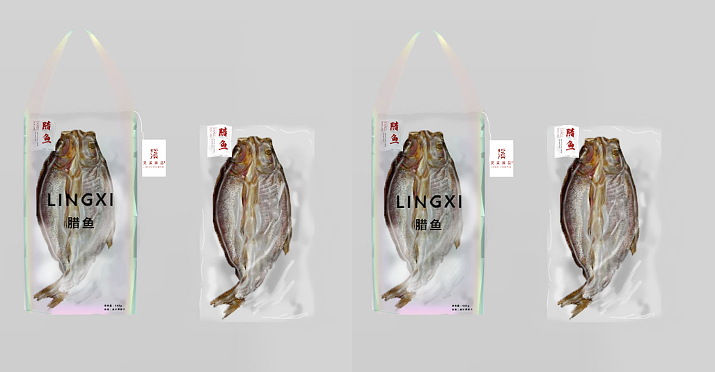 腊鱼的包装设计展示图
当时的p图技术太菜了(汗)客官将就的看吧