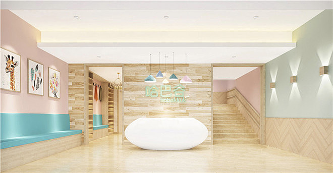 充满爱意的儿童成长中心空间设计