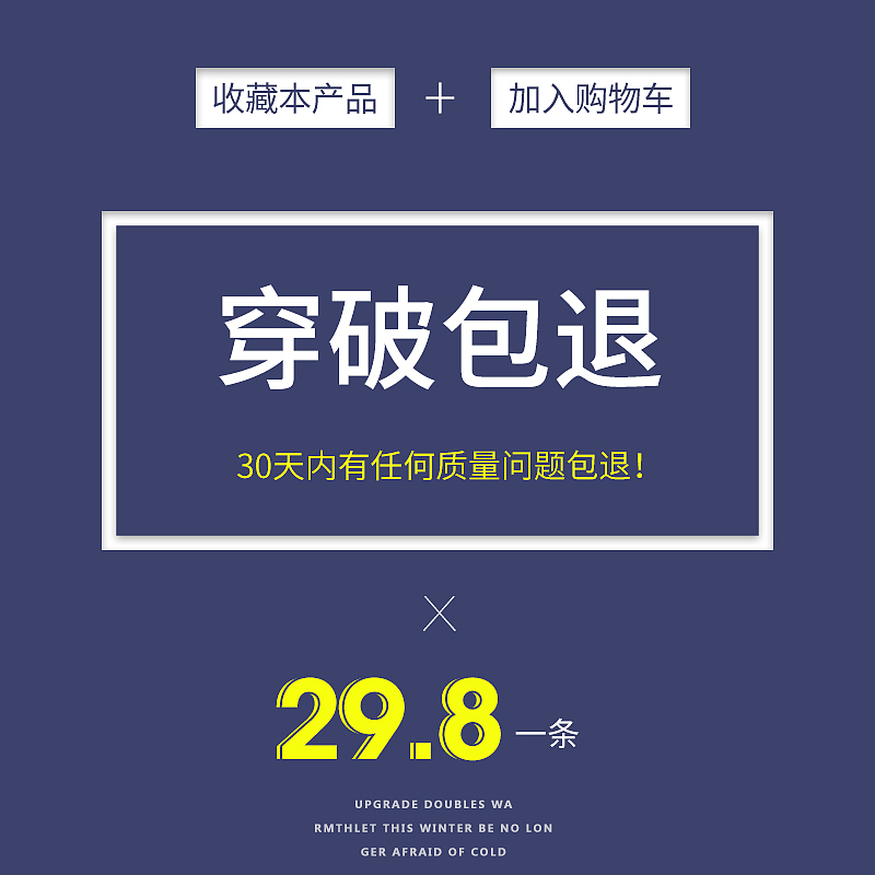 2019部分主图大合集（图ZMTgzNzIwMjAw） - 电商 - 站酷设计师喜气杨yang原创素材 - 站酷ZCOOL