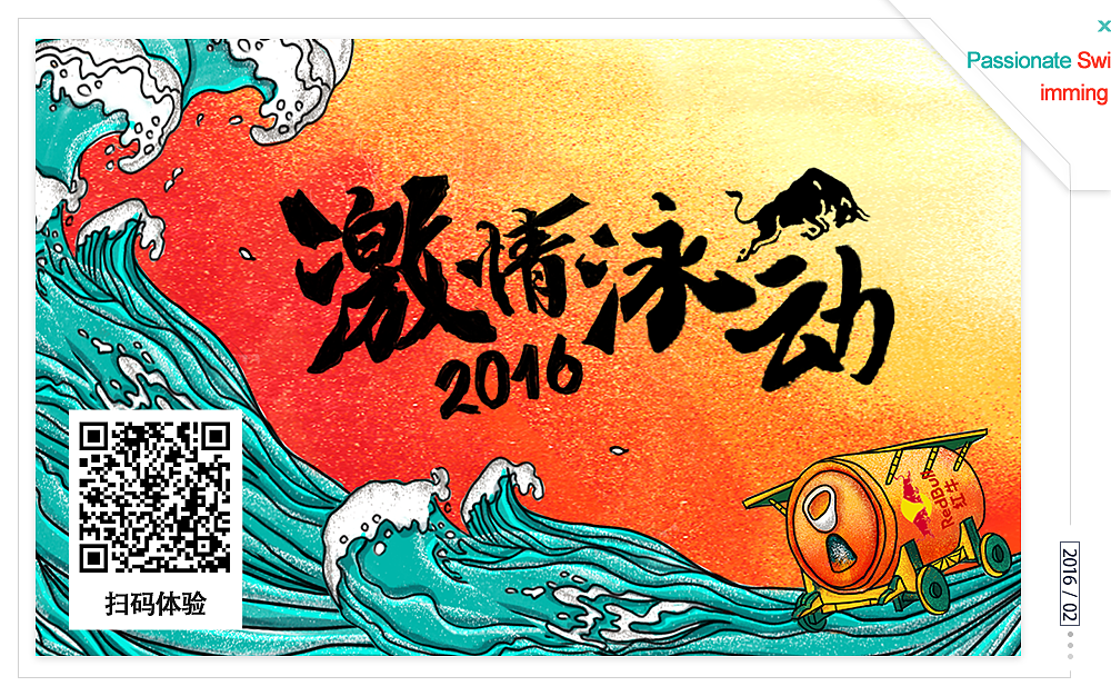 RESUME（图ZNzY3Mjg4OTI=） - 其他 - 站酷设计师蒋小花原创素材 - 站酷ZCOOL