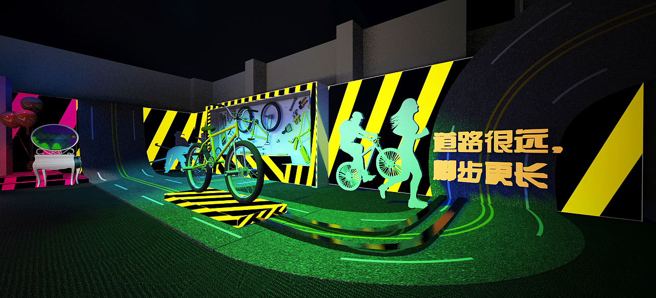 苏宁818发布会舞美