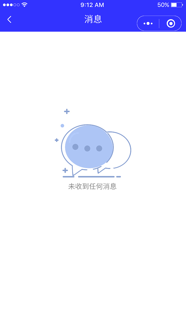 沃姆城微信小程序（图ZMjQzNzkxODcy） - APP界面 - 站酷设计师嬿过无痕原创素材 - 站酷ZCOOL