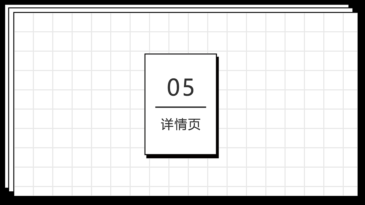 平面作品集（图ZMjU1MjU0NzE2） - 海报 - 站酷设计师Z26880165原创素材 - 站酷ZCOOL