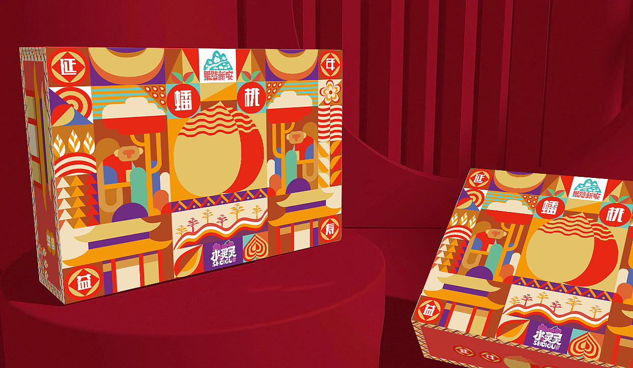 新安县土特产包装设计毕业设计（图ZMjU2NTU0NzMy） - 包装 - 站酷设计师晚睡一小时原创素材 - 站酷ZCOOL