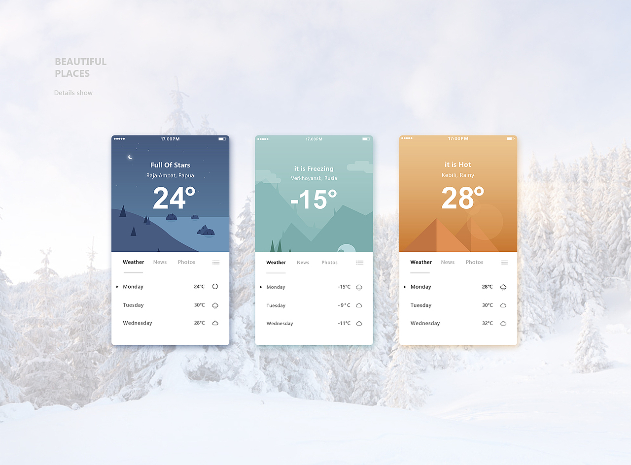 个人简历作品展示
