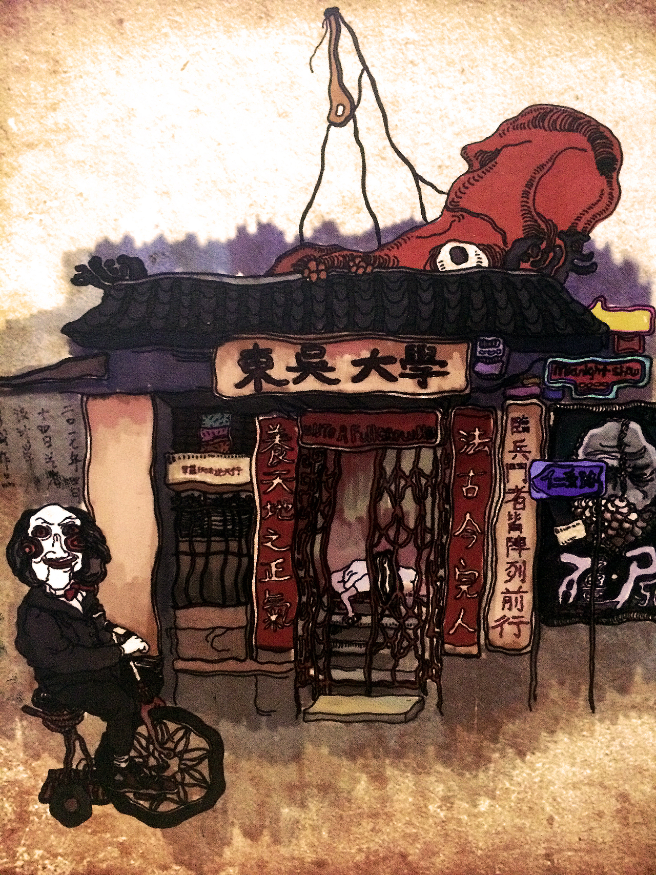 立体构成作品 中国风 独特线描速写ps上色（图ZNzkzMTg1ODQ=） - 艺术插画 - 站酷设计师Tom_Liangwee原创素材 - 站酷ZCOOL