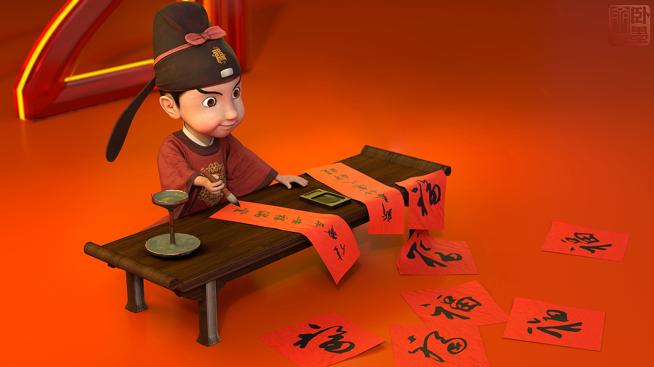 《唐小白》之辛丑除夕（图ZMjQyMTI5ODI0） - 人物/生物 - 站酷设计师卧墨斋原创素材 - 站酷ZCOOL