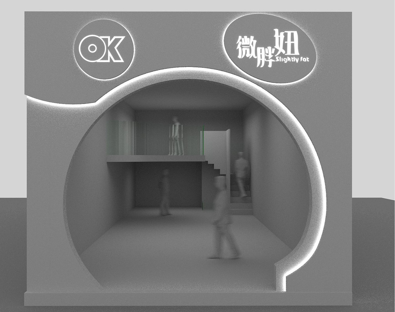 韩式服装店铺门头创意设计（图ZMjUyNjYxNzgw） - 商业空间设计 - 站酷设计师谭拾久原创素材 - 站酷ZCOOL