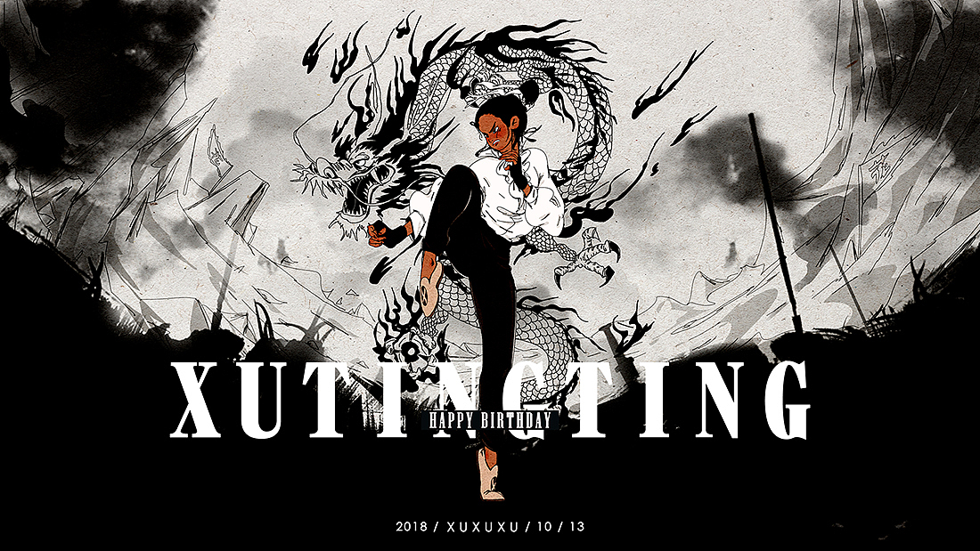 大多女生心底都住着一个花木兰