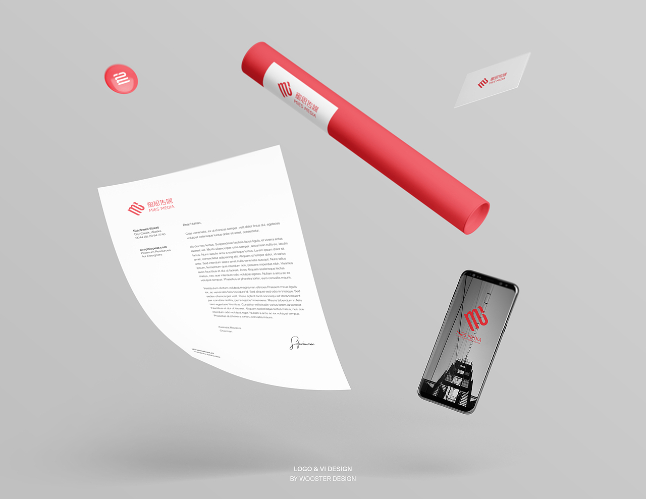 蜜思传媒 LOGO设计