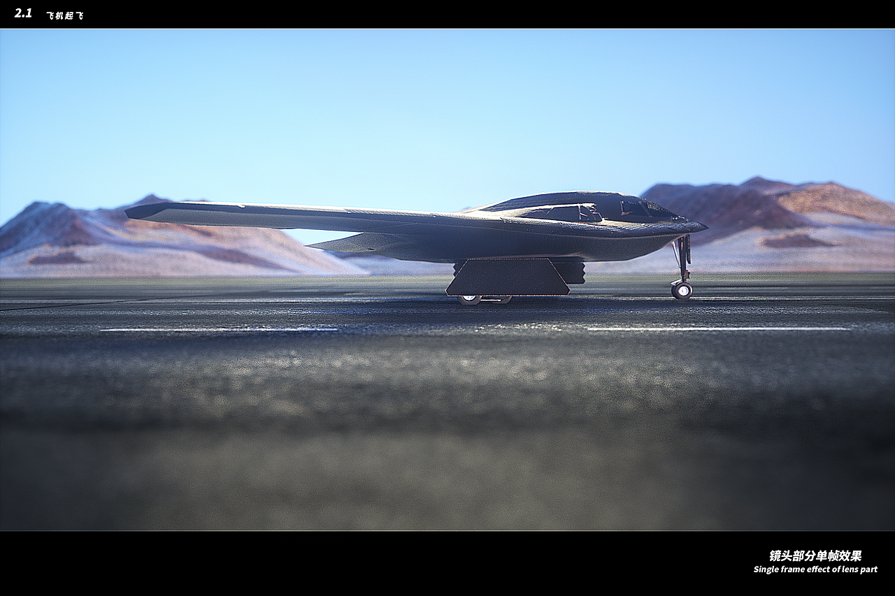 军工类三维视频个人项目科技短片CG部分（图ZMjQ2OTc0MjE2） - 机械/交通 - 站酷设计师GAFA阿P原创素材 - 站酷ZCOOL