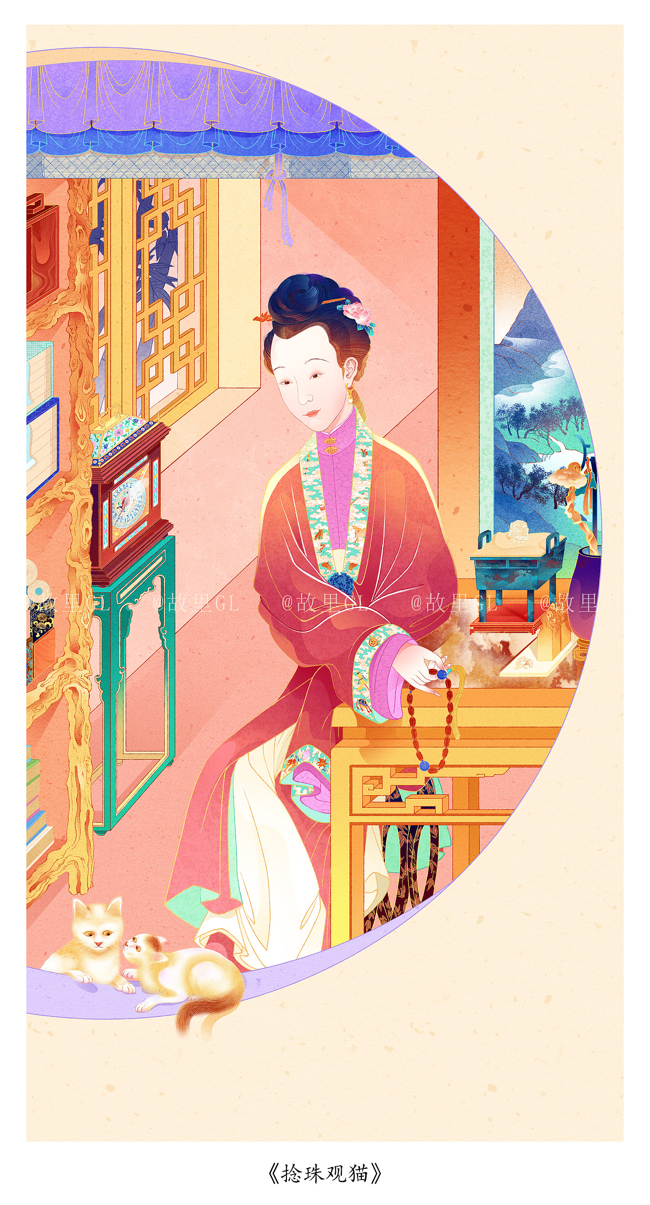 古画新绘《十二美人图》-清（图ZMjc3Njk4MTY4） - 艺术插画 - 站酷设计师故里Ya1原创素材 - 站酷ZCOOL