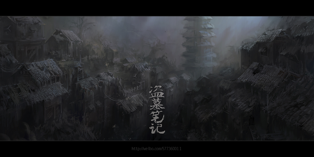 电影《盗墓笔记》概念设定图（图ZMjQxNTc5NDA=） - 概念设定 - 站酷设计师Razin_H原创素材 - 站酷ZCOOL