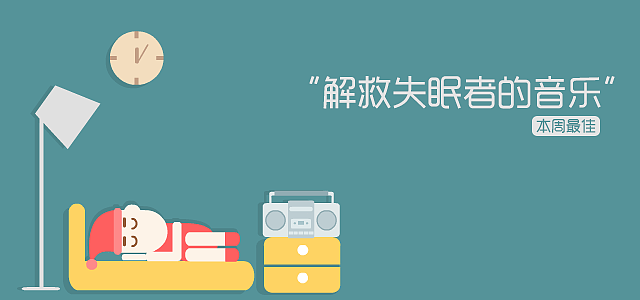 手绘banner图（图ZMzk1MDk3Njg=） - 海报 - 站酷设计师大宓宓原创素材 - 站酷ZCOOL