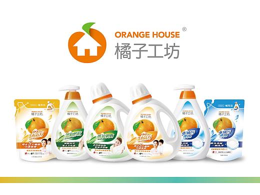 橘子工坊  清洁用品，洗衣液包装设计