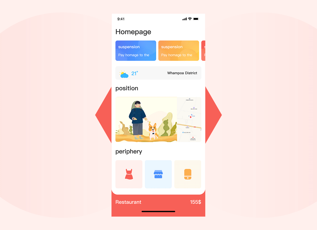 界面動(dòng)效集合（圖ZMjAwNTc1MjAw） - 動(dòng)效設(shè)計(jì) - 站酷設(shè)計(jì)師綠野仙重原創(chuàng)素材 - 站酷ZCOOL