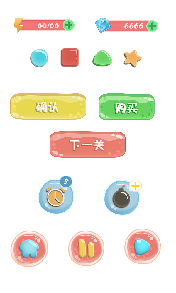 UI练习（图ZOTYyODQ4Njg=） - 游戏UI - 站酷设计师请填写4到16位字原创素材 - 站酷ZCOOL