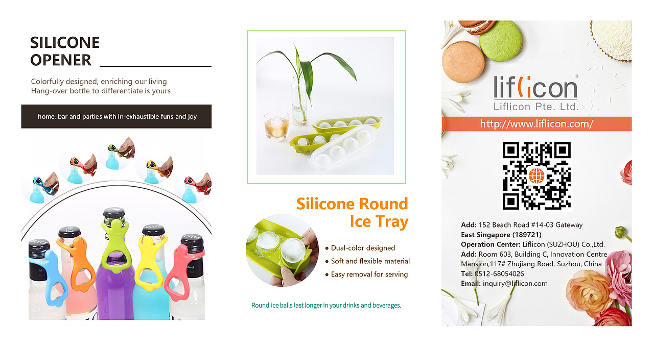 产品介绍折页设计（图ZMTAzOTMyNjY0） - 宣传物料 - 站酷设计师徐徐子原创素材 - 站酷ZCOOL