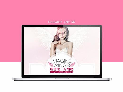 首饰珠宝专题活动页面-1（个人主页-ZMjY2MDc0ODQ=） - 电商 - 站酷设计师一Mark当先原创素材 - 站酷ZCOOL