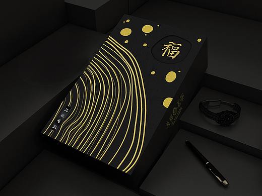 包装设计 茶叶盒
