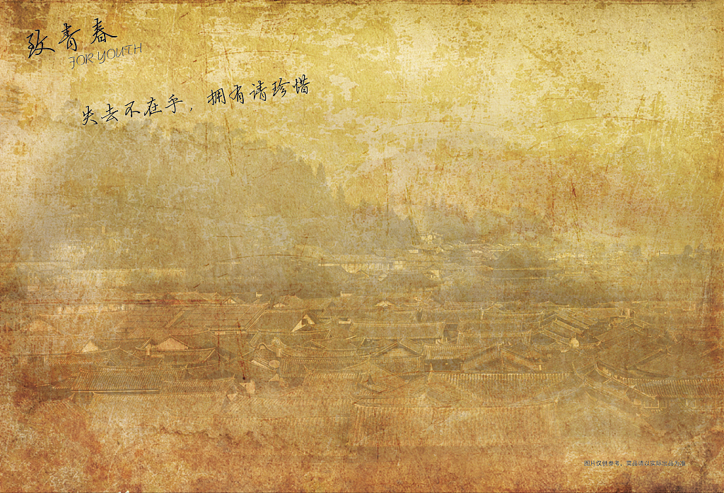 菜谱（图ZMzMzMTUxODQ=） - 书籍/画册 - 站酷设计师wpwant原创素材 - 站酷ZCOOL