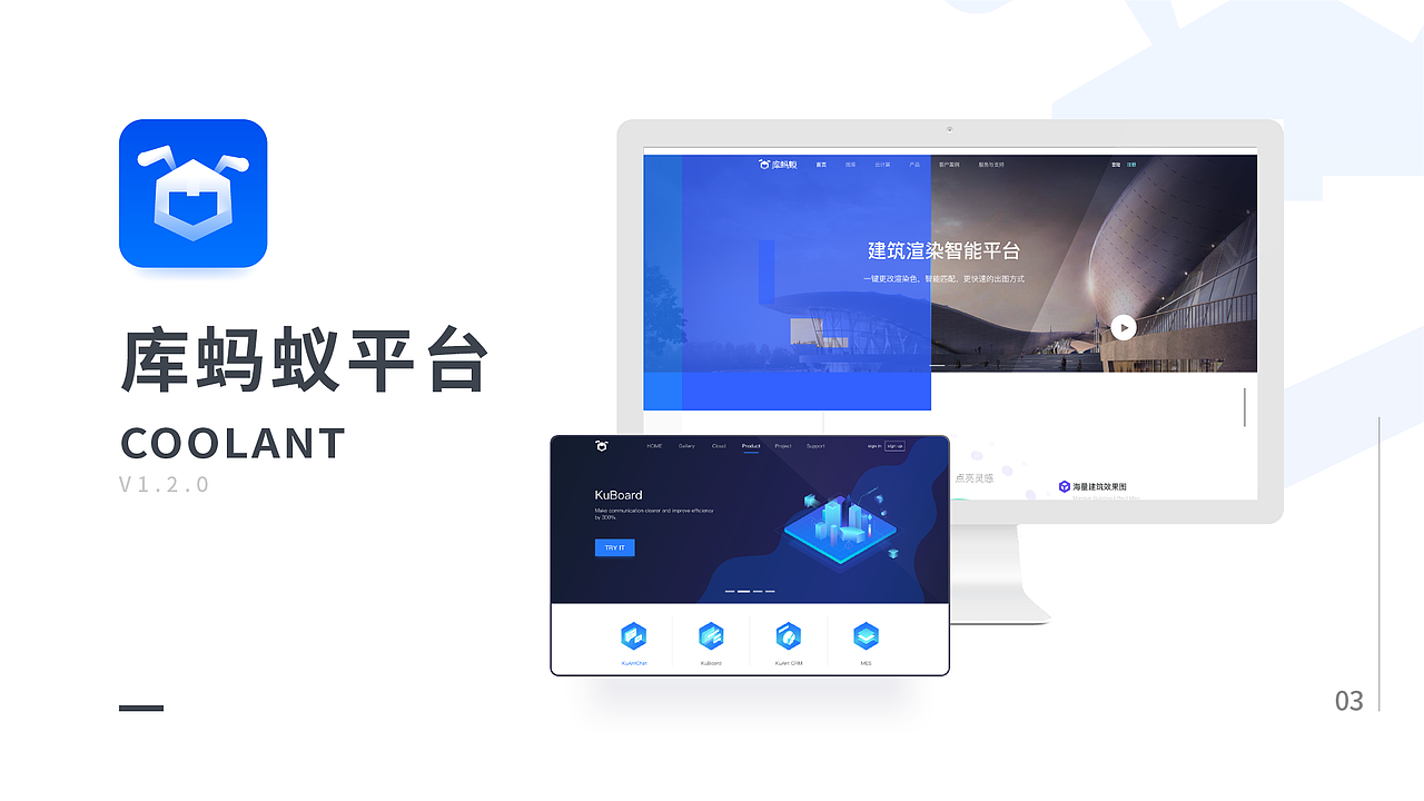 个人简历（图ZMTQxODgyMjQw） - 其他UI - 站酷设计师iceySeven原创素材 - 站酷ZCOOL