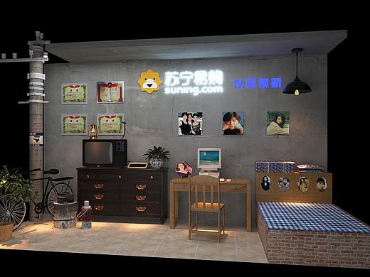苏宁 旧时光