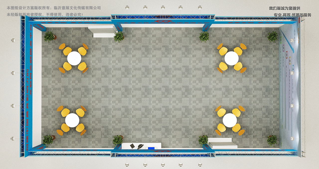 商业展位示意图（图ZMjA5NjI0OTg0） - 其他三维 - 站酷设计师放狼的小羊原创素材 - 站酷ZCOOL