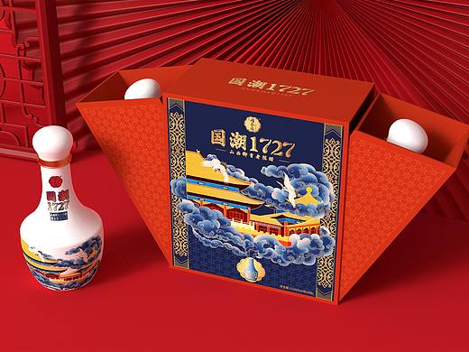 绝了!山西老陈醋居然这么潮!